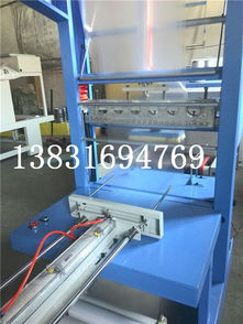 高端紙箱熱收縮包裝機(jī) pe膜袖口式塑封包裝機(jī) 廠家直銷