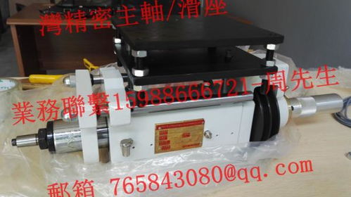 攻牙動(dòng)力頭 攻絲動(dòng)力頭 伺服攻牙頭