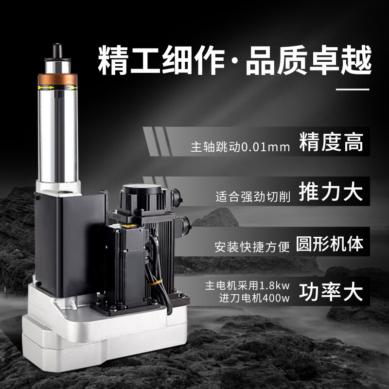 久聚74/92型雙伺服動力頭數(shù)控鉆攻一體機 自動鉆孔攻絲的高效解決方案