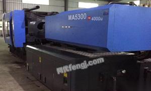 專業(yè)級(jí)設(shè)備更新?lián)Q代 優(yōu)質(zhì)二手海天530噸與380噸伺服注塑機(jī)及伺服動(dòng)力頭出售