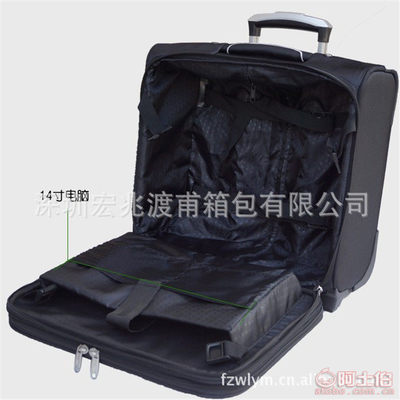 【minizi深圳箱包廠家生產航空行李箱時尚高檔旅行箱亮麗拉桿箱df-12151