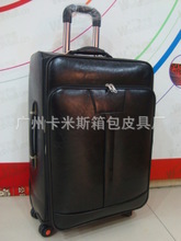 拉桿箱_行李箱包_貨源類別:現貨_滾輪樣式:萬向輪_硬度:中偏軟_起訂量:2以下_第2頁_拉桿箱促銷_低價批發 