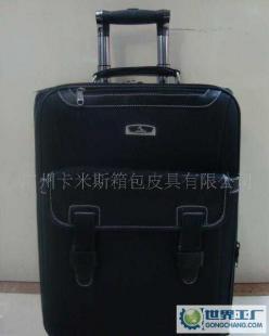 專業加工廠生產廠家直銷拉桿箱包旅行箱包_二手設備轉讓