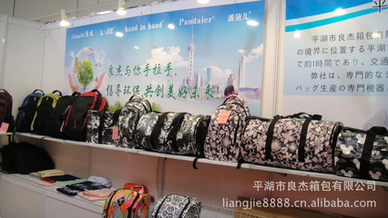 【加工生產(chǎn)各類旅行包品種多樣價格實(shí)惠質(zhì)量靠譜直銷供應(yīng)】價格,廠家,圖片,旅行箱包,平湖市良杰箱包-