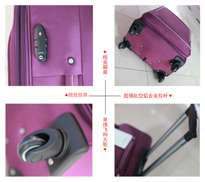 【廣州拉桿箱生產廠家 供應各類牛津布拉桿箱定做LOGO 支持貼牌加工】價格,廠家,圖片,旅行箱包,廣州昊王皮具-