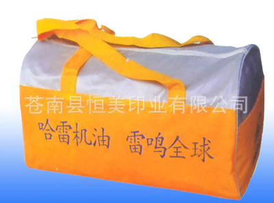 【【專業加工生產】各式旅游包 旅游帽】價格,廠家,圖片,旅行箱包,蒼南縣恒美印業-