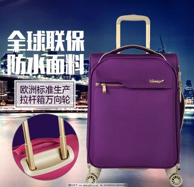 淘寶直通車圖片