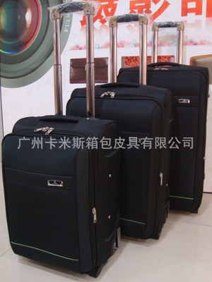 【供應專業加工廠生產廠家直銷拉桿箱包旅行箱包】價格,廠家,圖片,旅行箱包,池政鋒-