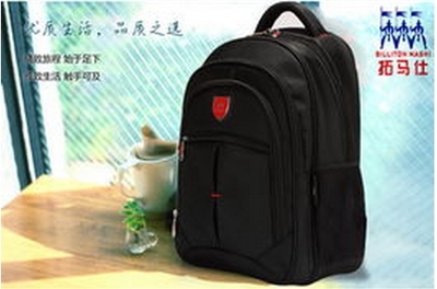 拓馬仕