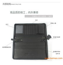 供應真皮護照包 旅行錢包 護照夾,供應真皮護照包 旅行錢包 護照夾生產廠家,供應真皮護照包 旅行錢包 護照夾價格