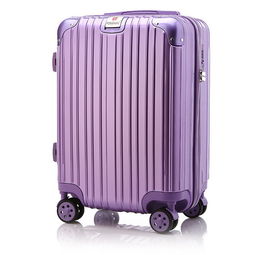 小童馬 時尚鋁框行李箱包拉桿箱廠家靜音萬向輪pc abs旅行箱圖片大全 郵樂官方網站