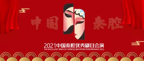 中國旅游日 省文化和旅游廳推出25條紅色旅游精品線路
