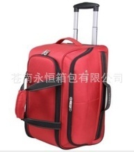 大容量旅行包