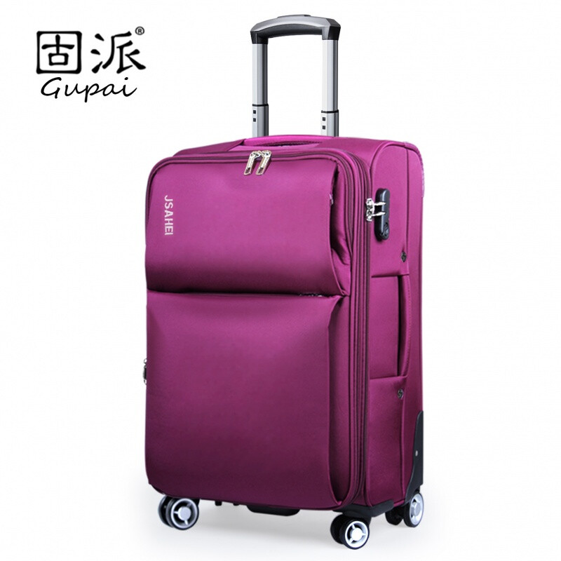固派拉桿箱萬向輪旅行箱包20寸登機箱密碼行李箱24男女22箱子28寸 黑色 10余年設計生產經驗/配件終身保修