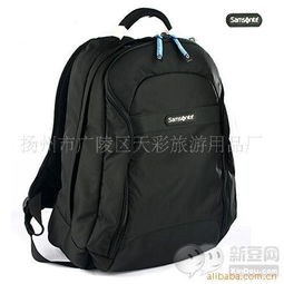 揚州市廣陵區天彩旅游用品廠