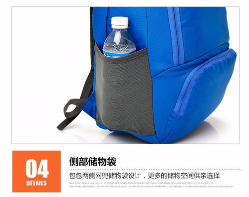 xyf小款旅行背包男女超輕便皮膚折疊包戶外旅游防水雙肩包沙灘包