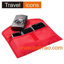 商旅寶便攜式收納包 旅游用品 旅行用品 商旅寶 收,商旅寶便攜式收納包 旅游用品 旅行用品 商旅寶 收生產廠家,商旅寶便攜式收納包 旅游用品 旅行用品 商旅寶