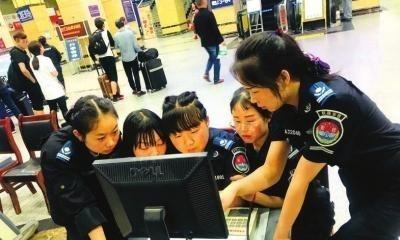 廣州一安檢員泄露乘客隱私 越清純的女人包內 夫妻用品 越全