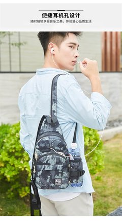 雙肩單肩包女兩用帆布胸包男休閑百搭大容量個(gè)性時(shí)尚旅游斜跨小包