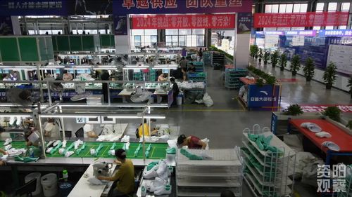 競(jìng)逐 運(yùn)動(dòng) 賽道 資陽安岳用一雙鞋 跑 出一條鏈