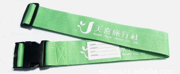 供應全棉行李帶,箱包帶,帶批發 供應全棉行李帶,箱包帶,帶價格 供應全棉行李帶,箱包帶,帶圖片