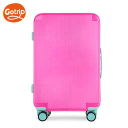 gotrip旅行箱閨蜜搭配拉桿箱撞色行李箱包多色飛機輪登機箱子24英寸 5230b