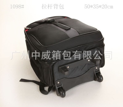 【廣州拉桿包 生產(chǎn)廠家直銷 大容量拉桿背包 1098# -2】?jī)r(jià)格,廠家,圖片,旅行箱包,廣州中威箱包-