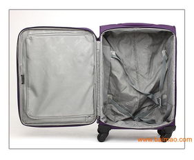 供應(yīng)旅霸王旅行箱包拉桿箱登機箱拉桿袋休閑包公文包,供應(yīng)旅霸王旅行箱包拉桿箱登機箱拉桿袋休閑包公文包生產(chǎn)廠家,供應(yīng)旅霸王旅行箱包拉桿箱登機箱拉桿袋休閑包公文包價格