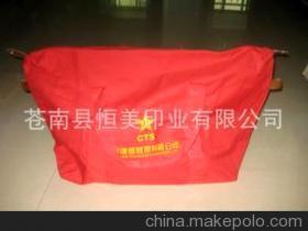 【【專業(yè)加工生產(chǎn)】各式旅游包 旅游帽 無紡布袋 包裝盒 不干膠標(biāo)簽】價格,廠家,圖片,旅行箱包,蒼南縣恒美印業(yè)-