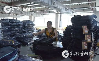多彩貴州網 銅仁頻道
