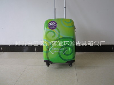 【廣州箱包廠 專業(yè)生產(chǎn)各式行李箱包 ABS+PC材質(zhì) 高檔時尚 歡迎訂購】價格,廠家,圖片,旅行箱包,廣州市白云區(qū)鐘落潭環(huán)游皮具箱包廠-