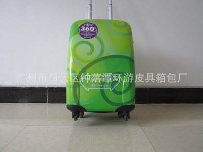 【廣州箱包廠 專業(yè)生產(chǎn)各式行李箱包 ABS+PC材質(zhì) 高檔時尚 歡迎訂購】價格,廠家,圖片,旅行箱包,廣州市白云區(qū)鐘落潭環(huán)游皮具箱包廠-